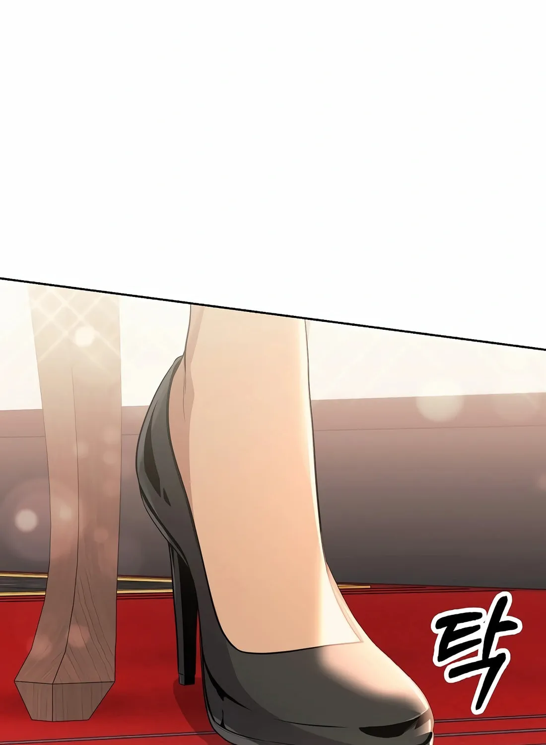 New Employee Kim Chul-Soo Chapter 90 page 20 - 