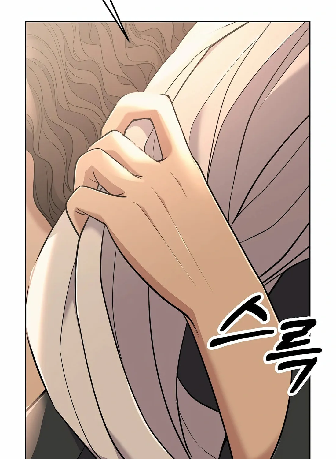 New Employee Kim Chul-Soo Chapter 90 page 22 - 