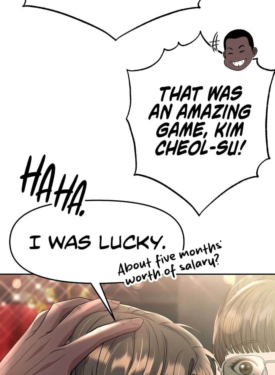 New Employee Kim Chul-Soo Chapter 90 page 4 - 