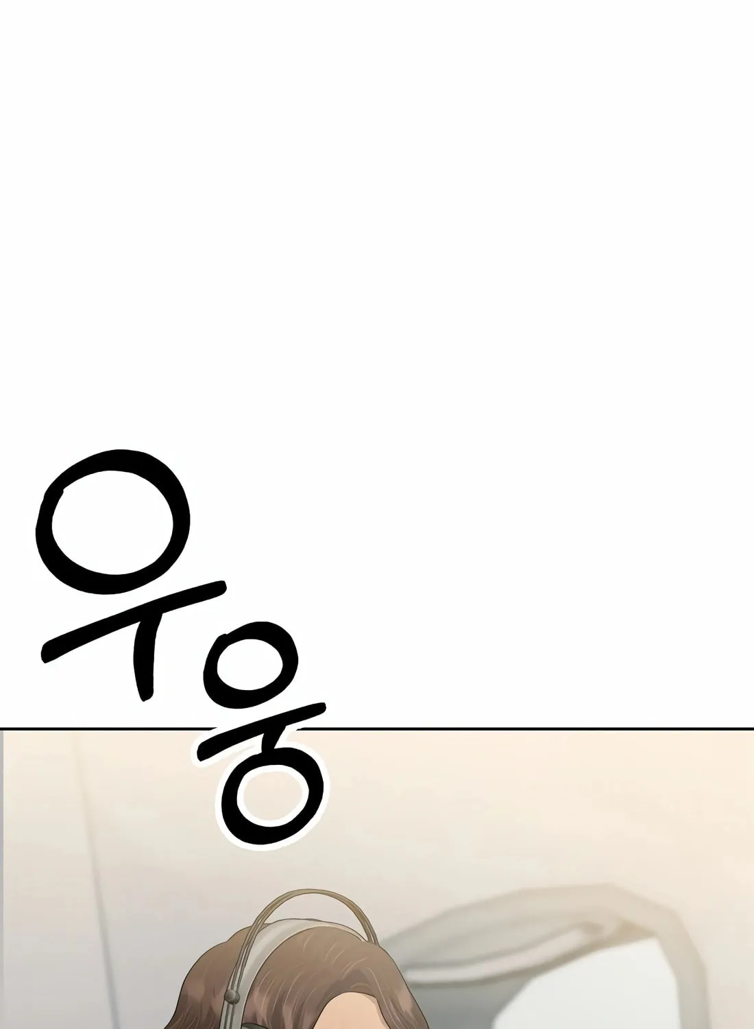New Employee Kim Chul-Soo Chapter 90 page 49 - 