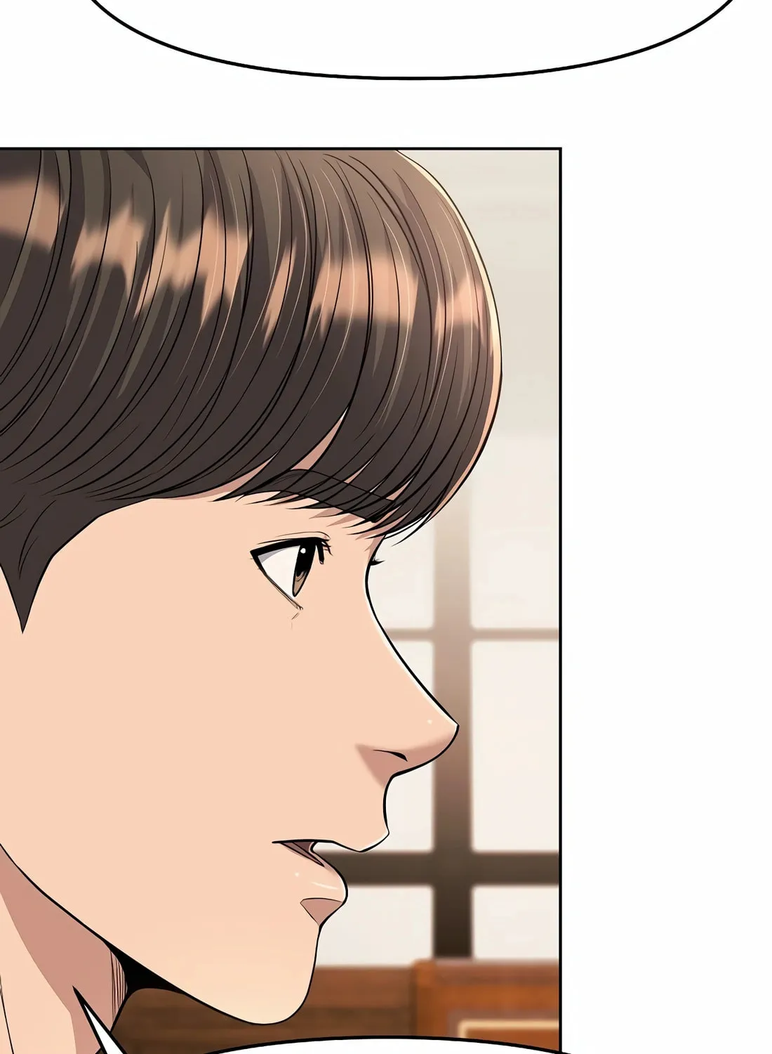 New Employee Kim Chul-Soo Chapter 90 page 81 - 