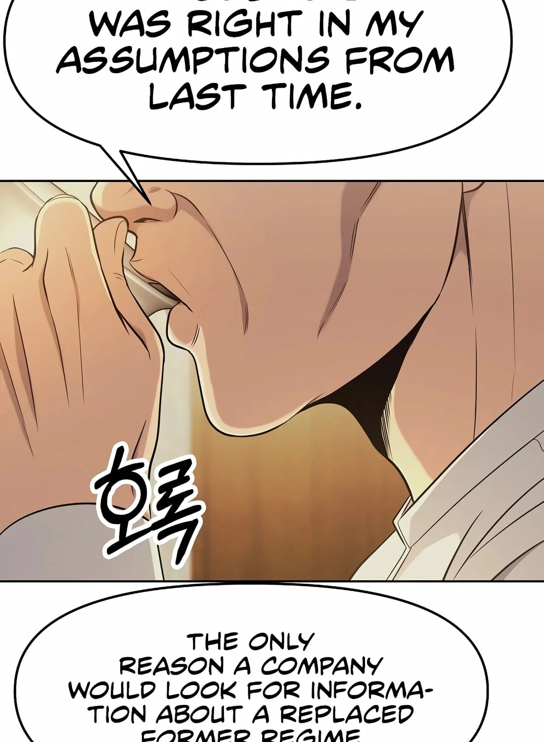 New Employee Kim Chul-Soo Chapter 91 page 115 - 