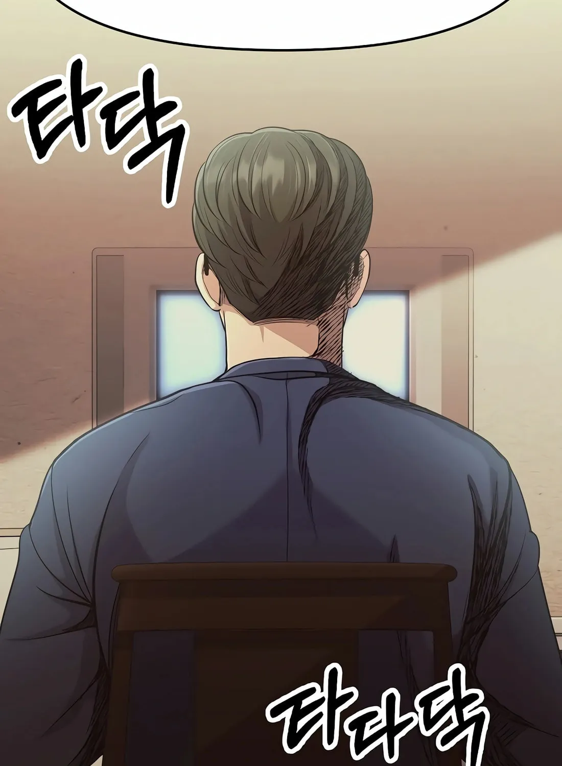 New Employee Kim Chul-Soo Chapter 91 page 134 - 