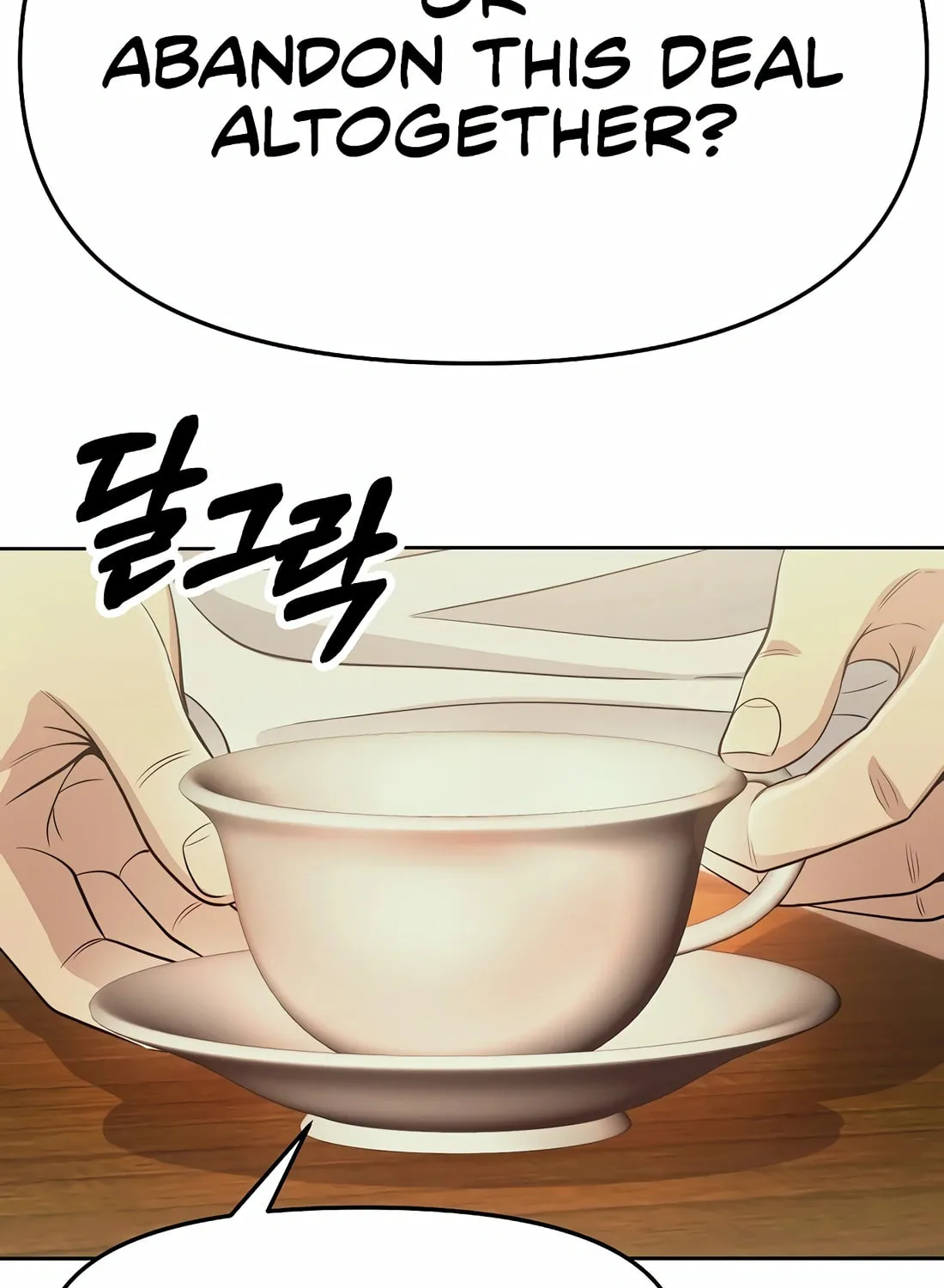 New Employee Kim Chul-Soo Chapter 91 page 142 - 