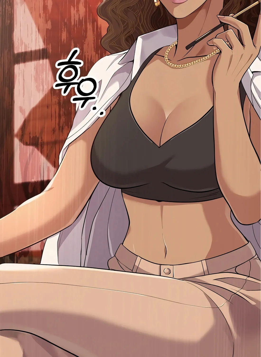 New Employee Kim Chul-Soo Chapter 91 page 16 - 