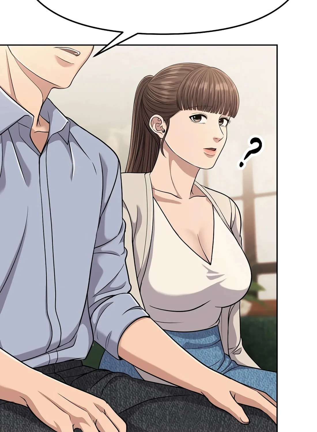 New Employee Kim Chul-Soo Chapter 91 page 3 - 