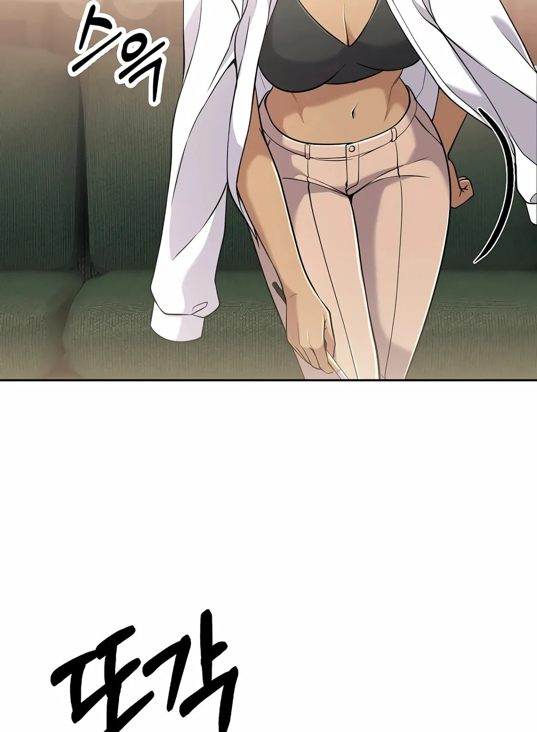 New Employee Kim Chul-Soo Chapter 91 page 39 - 