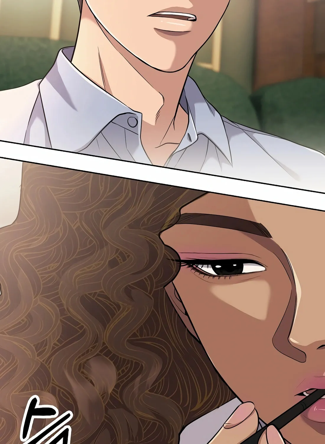 New Employee Kim Chul-Soo Chapter 91 page 5 - 