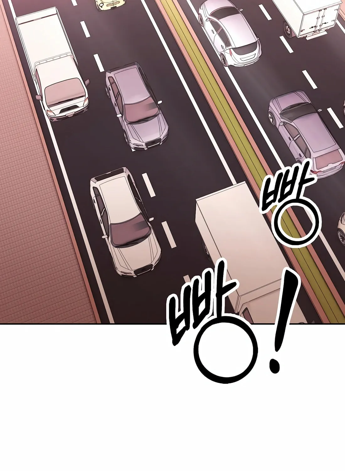 New Employee Kim Chul-Soo Chapter 91 page 75 - 