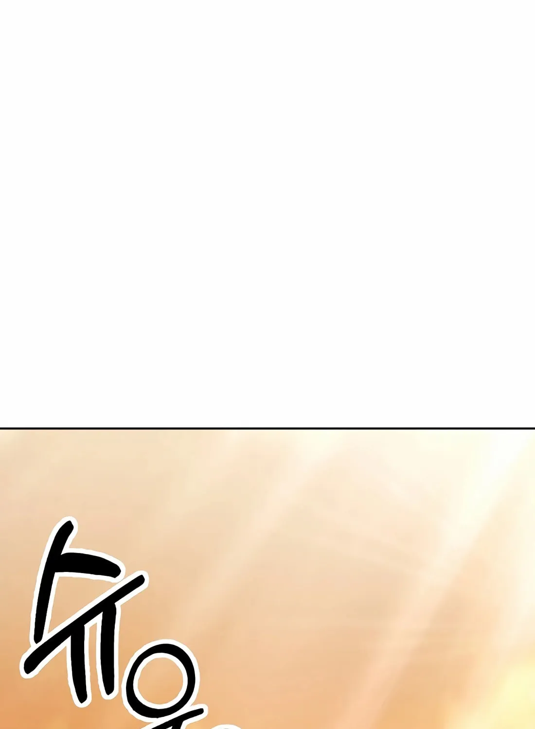 New Employee Kim Chul-Soo Chapter 91 page 80 - 