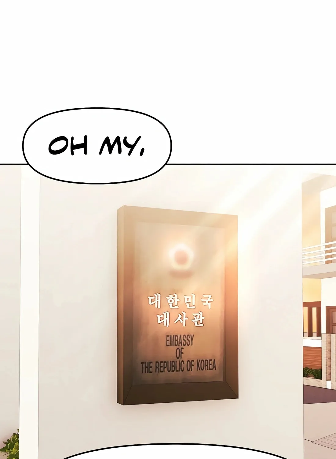 New Employee Kim Chul-Soo Chapter 91 page 85 - 
