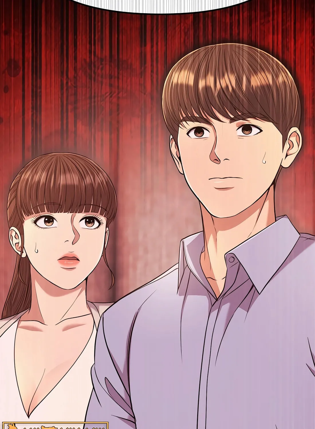 New Employee Kim Chul-Soo Chapter 92 page 12 - 