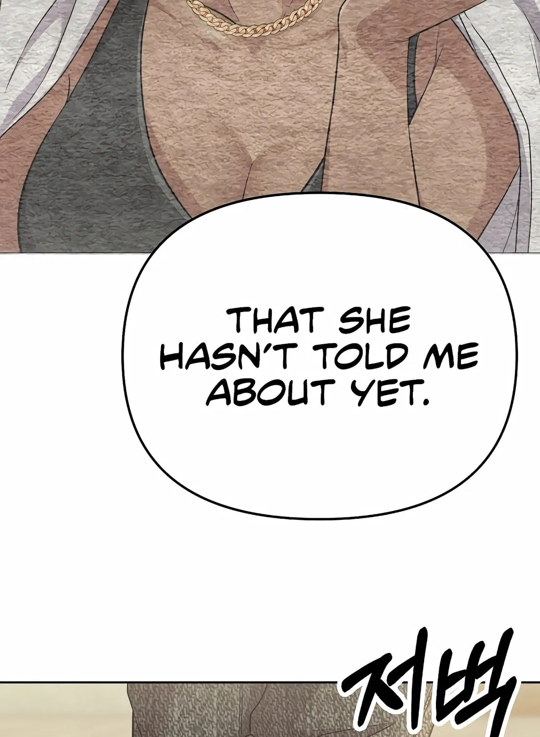 New Employee Kim Chul-Soo Chapter 92 page 130 - 