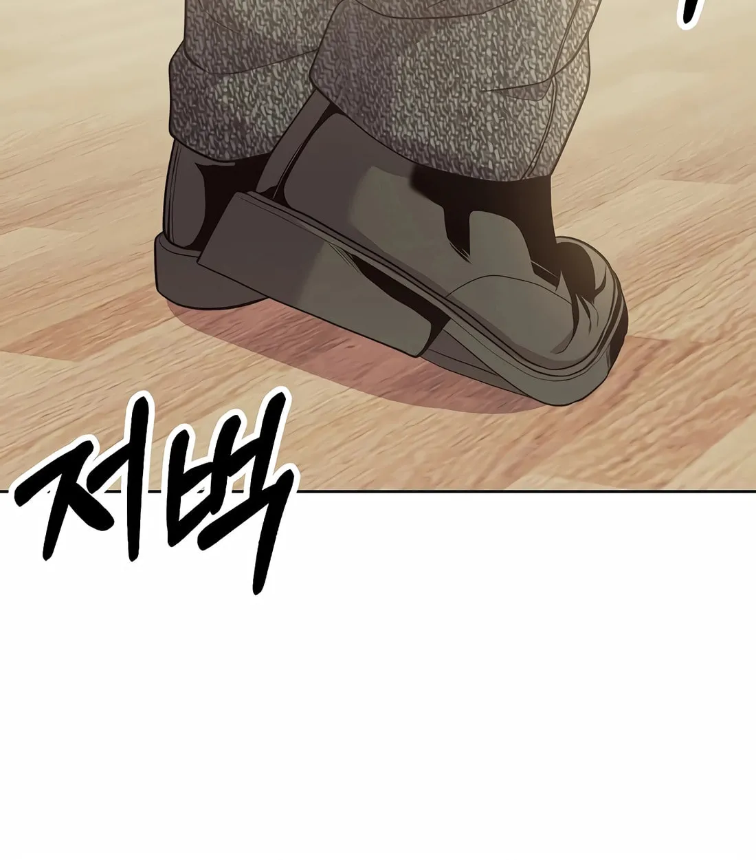 New Employee Kim Chul-Soo Chapter 92 page 131 - 