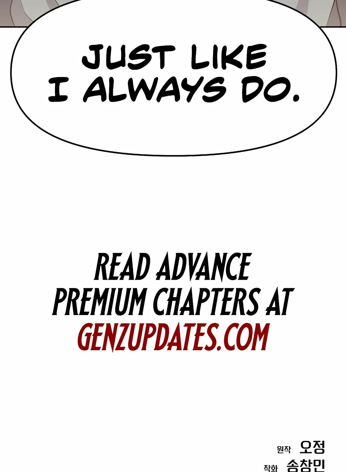 New Employee Kim Chul-Soo Chapter 92 page 136 - 
