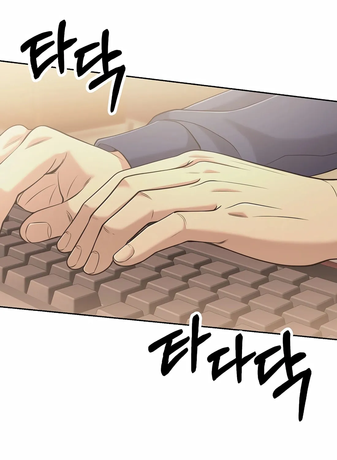 New Employee Kim Chul-Soo Chapter 92 page 20 - 