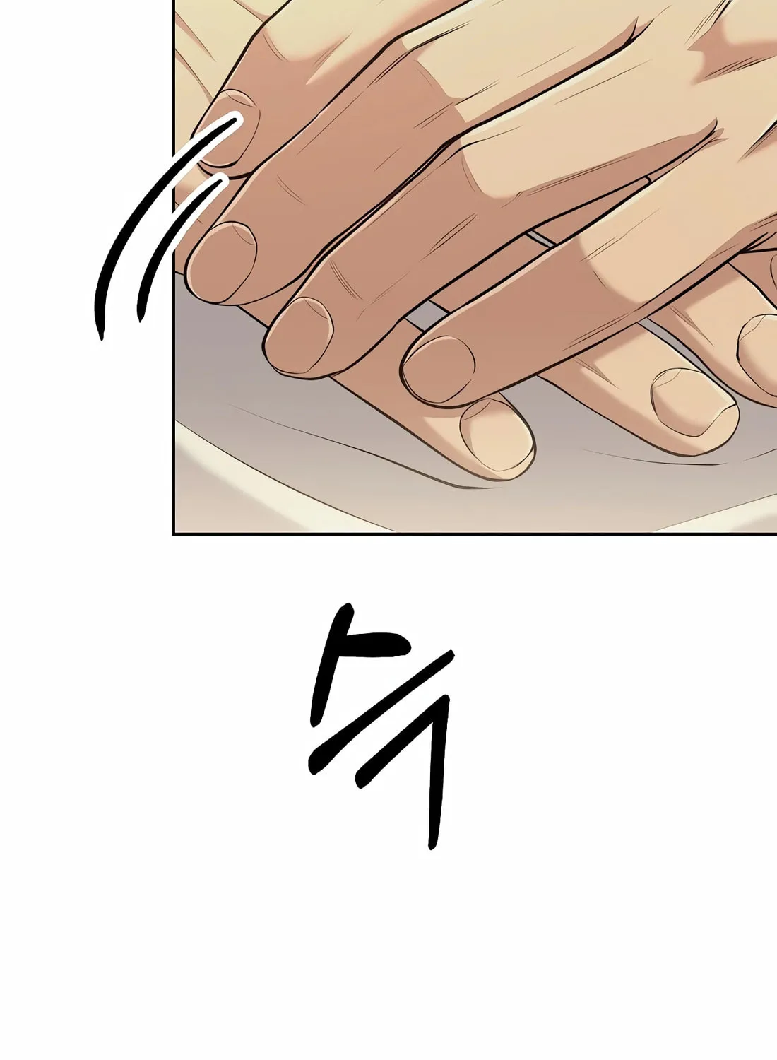 New Employee Kim Chul-Soo Chapter 92 page 28 - 