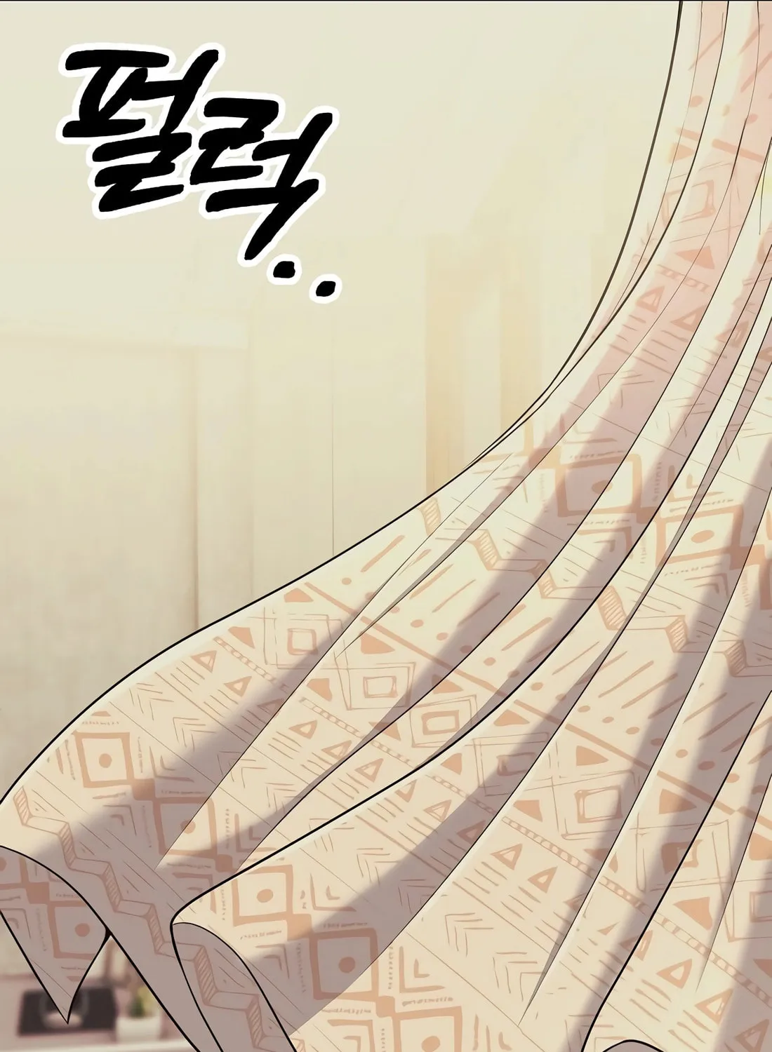 New Employee Kim Chul-Soo Chapter 92 page 30 - 