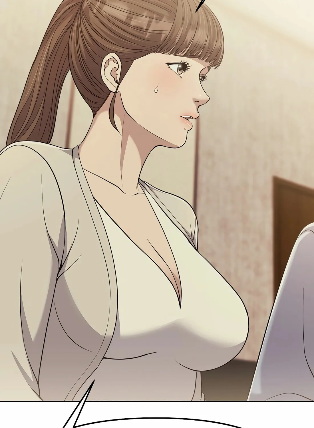 New Employee Kim Chul-Soo Chapter 92 page 61 - 