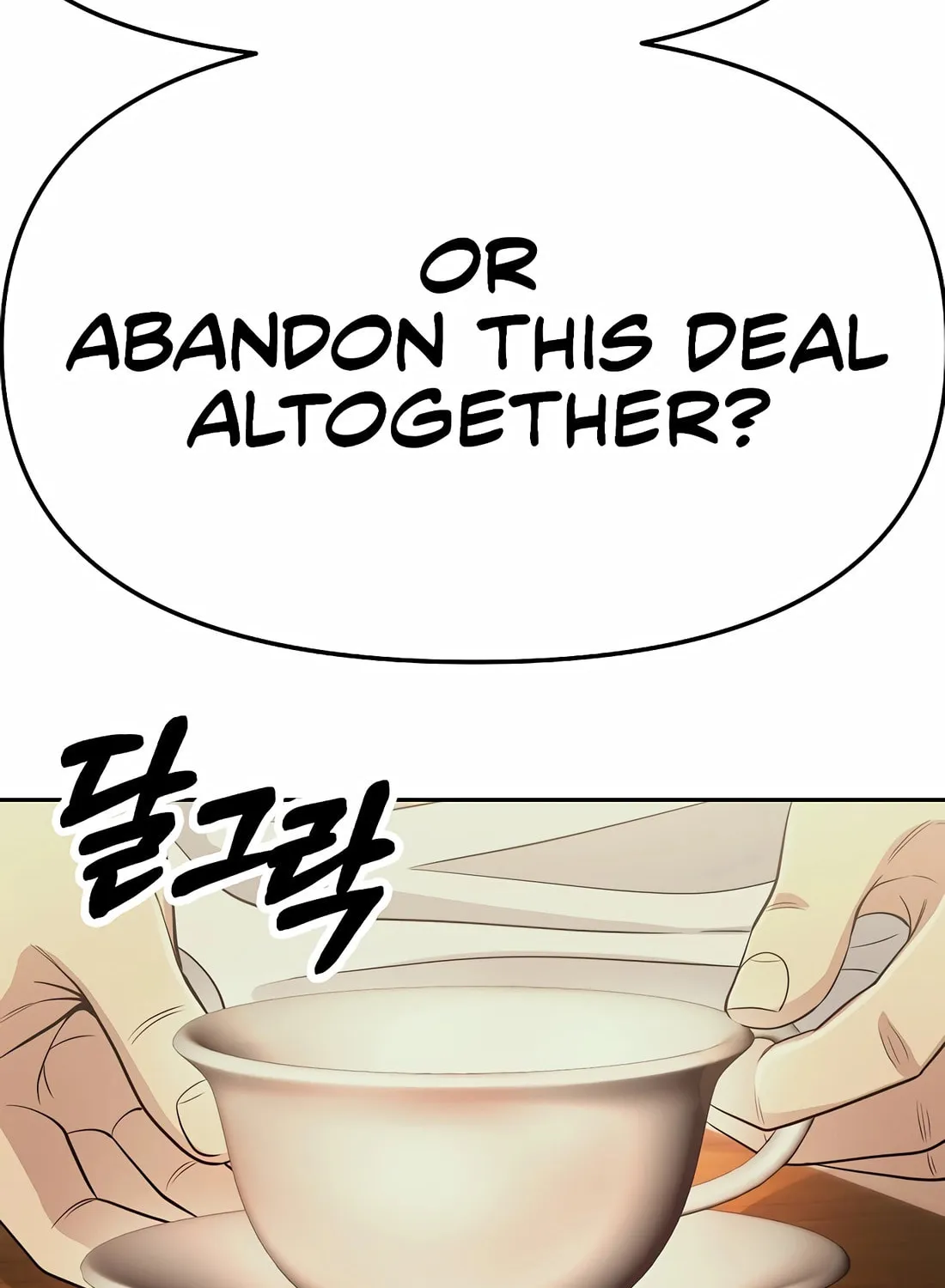 New Employee Kim Chul-Soo Chapter 92 page 8 - 