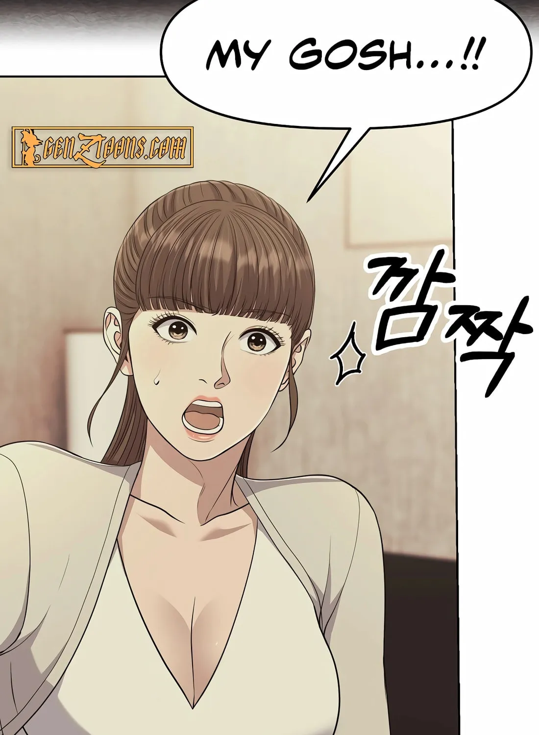 New Employee Kim Chul-Soo Chapter 92 page 73 - 