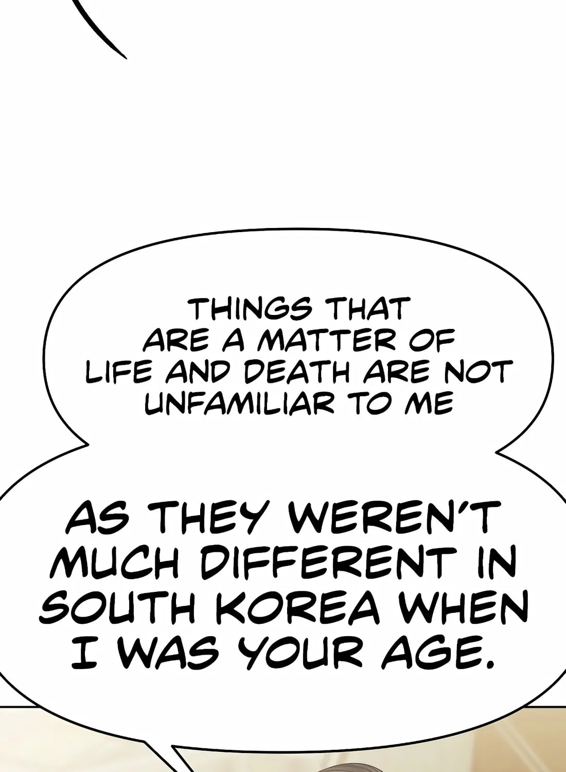 New Employee Kim Chul-Soo Chapter 92 page 76 - 