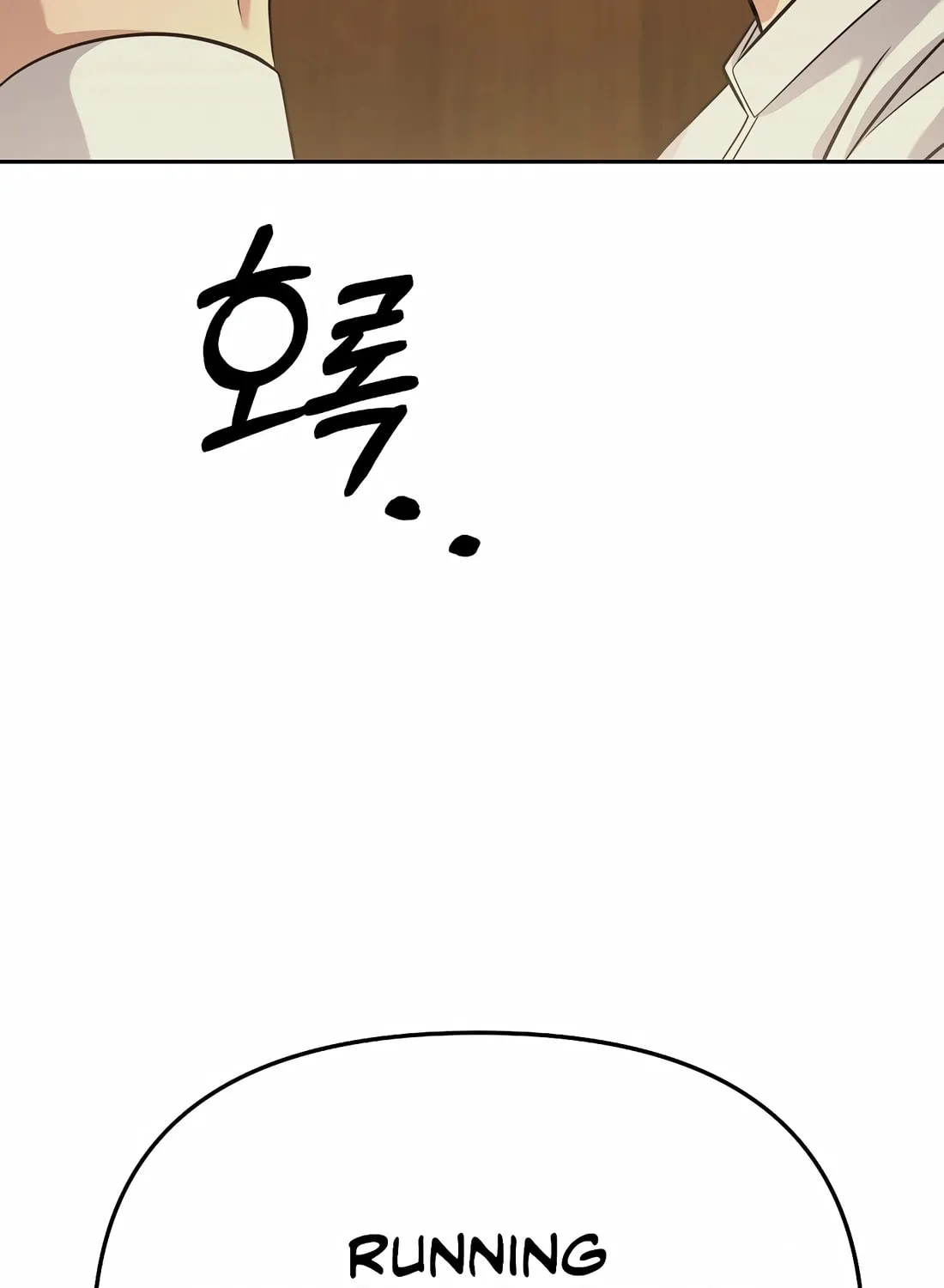 New Employee Kim Chul-Soo Chapter 92 page 85 - 