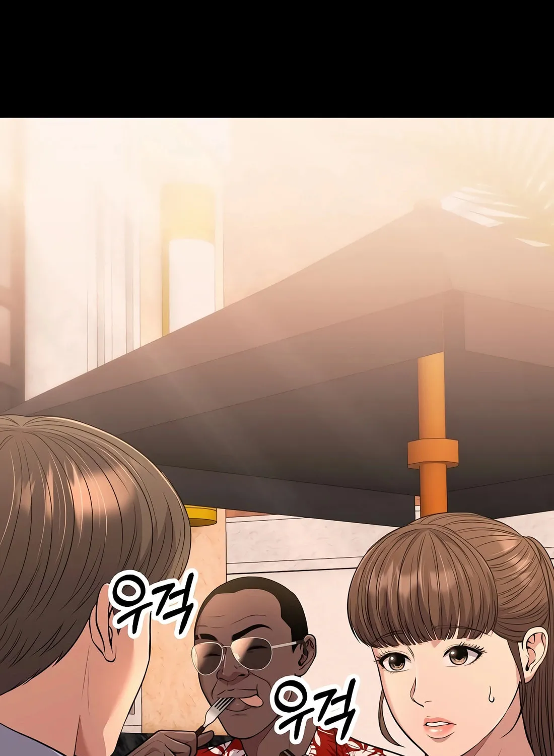 New Employee Kim Chul-Soo Chapter 93 page 111 - 