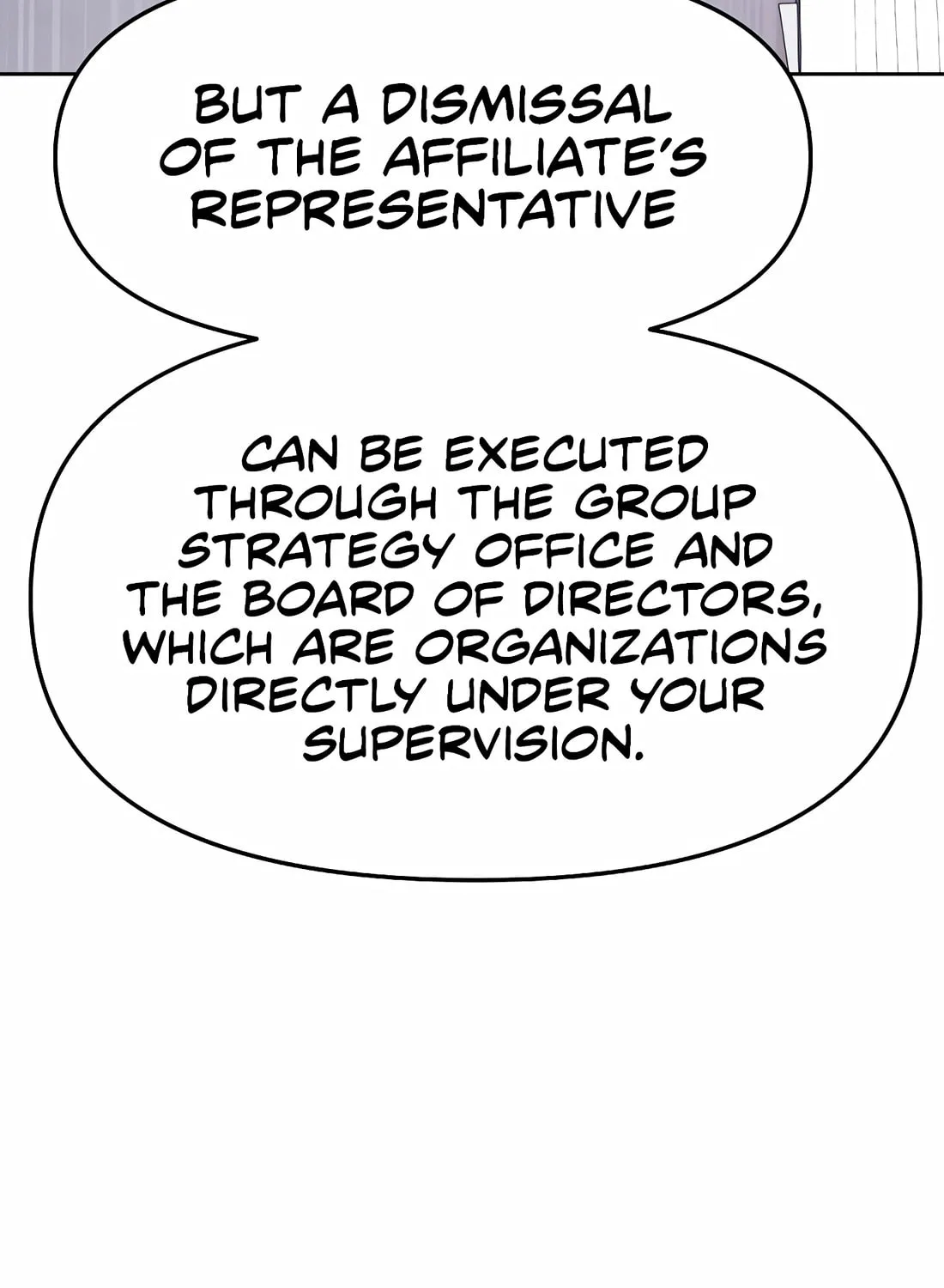 New Employee Kim Chul-Soo Chapter 93 page 17 - 