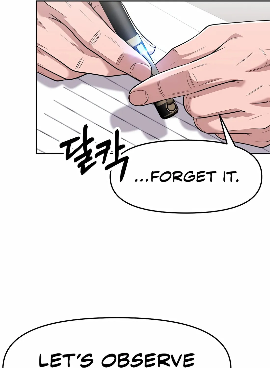 New Employee Kim Chul-Soo Chapter 93 page 19 - 