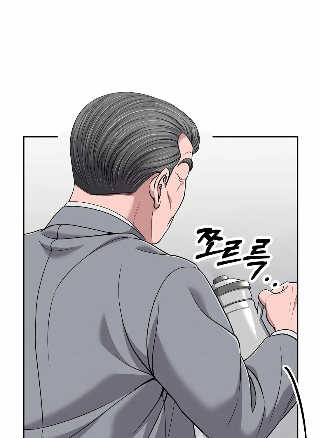 New Employee Kim Chul-Soo Chapter 93 page 21 - 