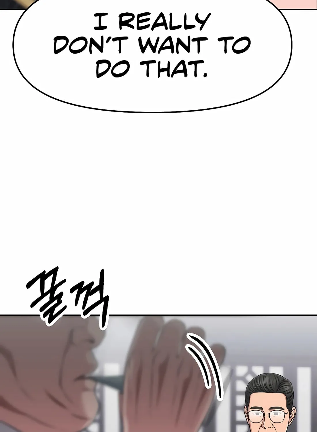 New Employee Kim Chul-Soo Chapter 93 page 25 - 