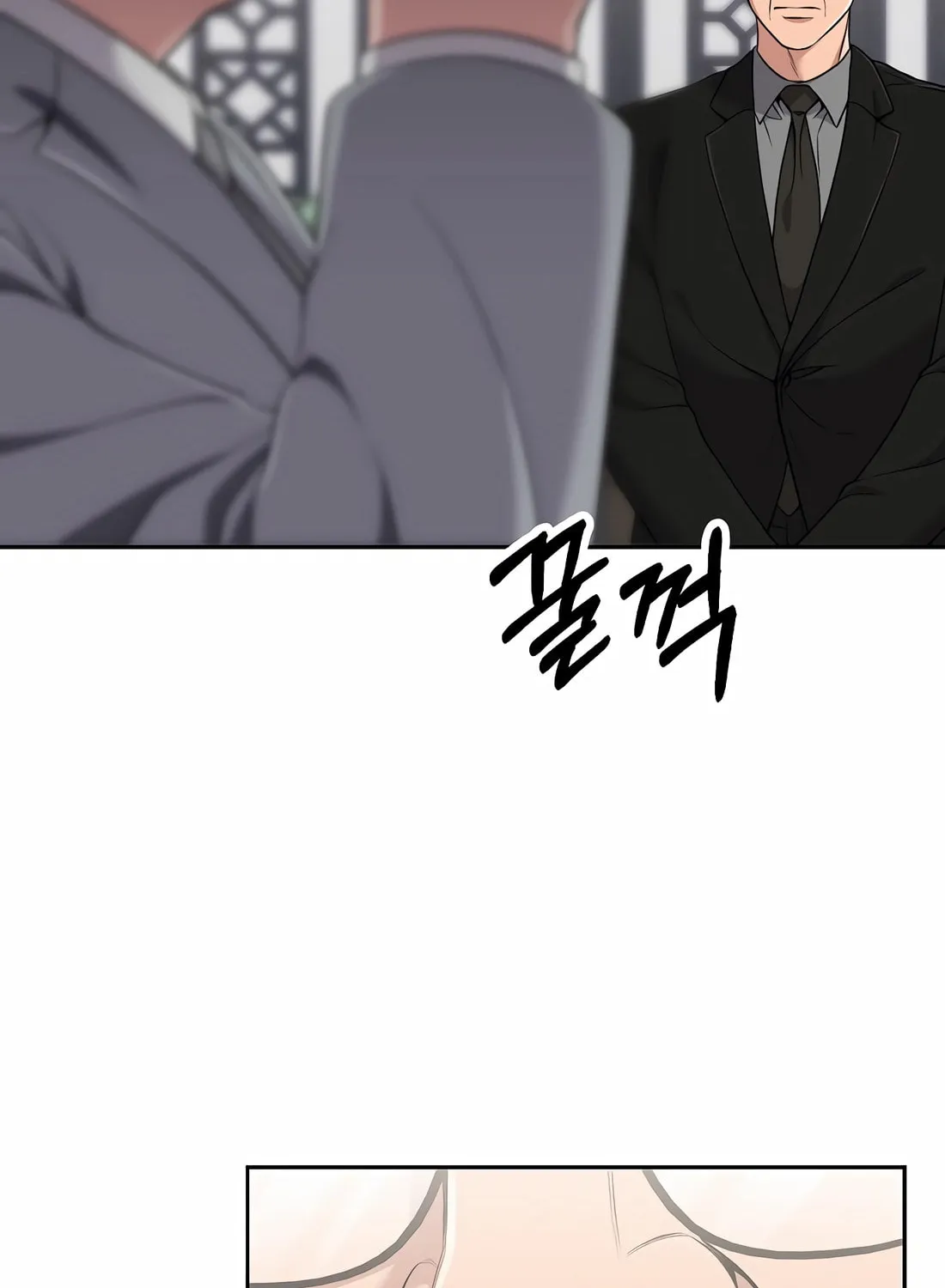New Employee Kim Chul-Soo Chapter 93 page 26 - 