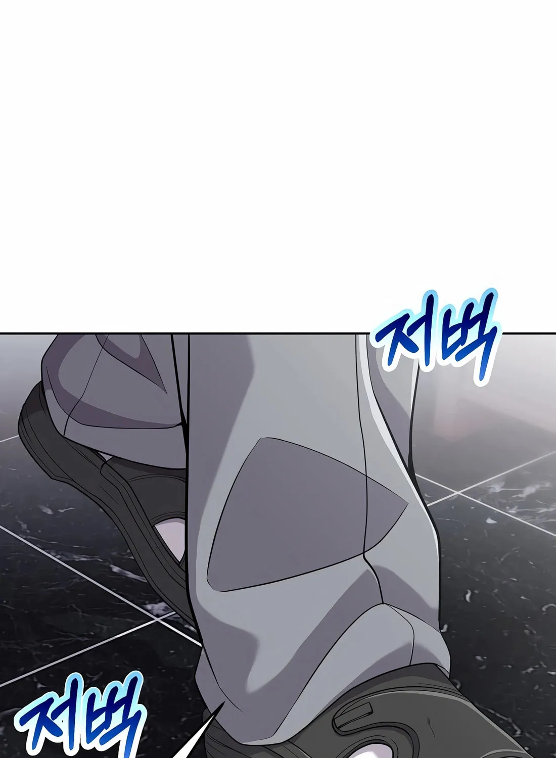 New Employee Kim Chul-Soo Chapter 93 page 39 - 