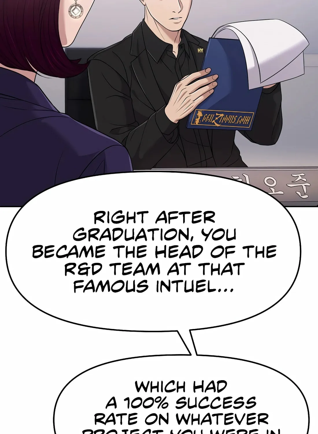 New Employee Kim Chul-Soo Chapter 93 page 72 - 