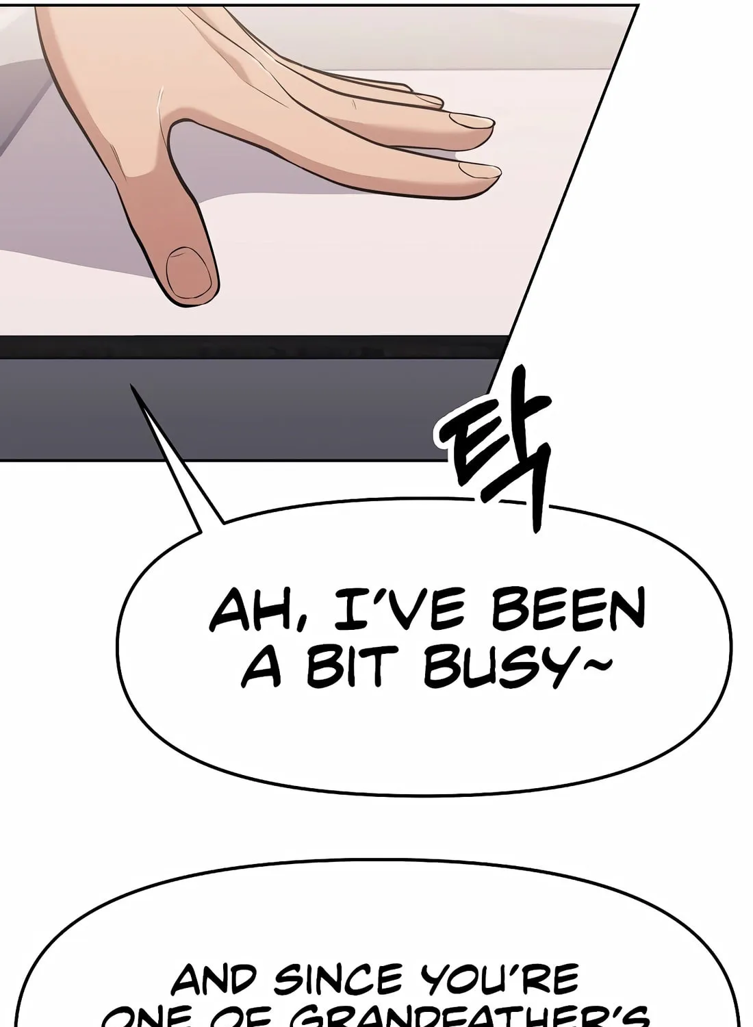 New Employee Kim Chul-Soo Chapter 93 page 77 - 