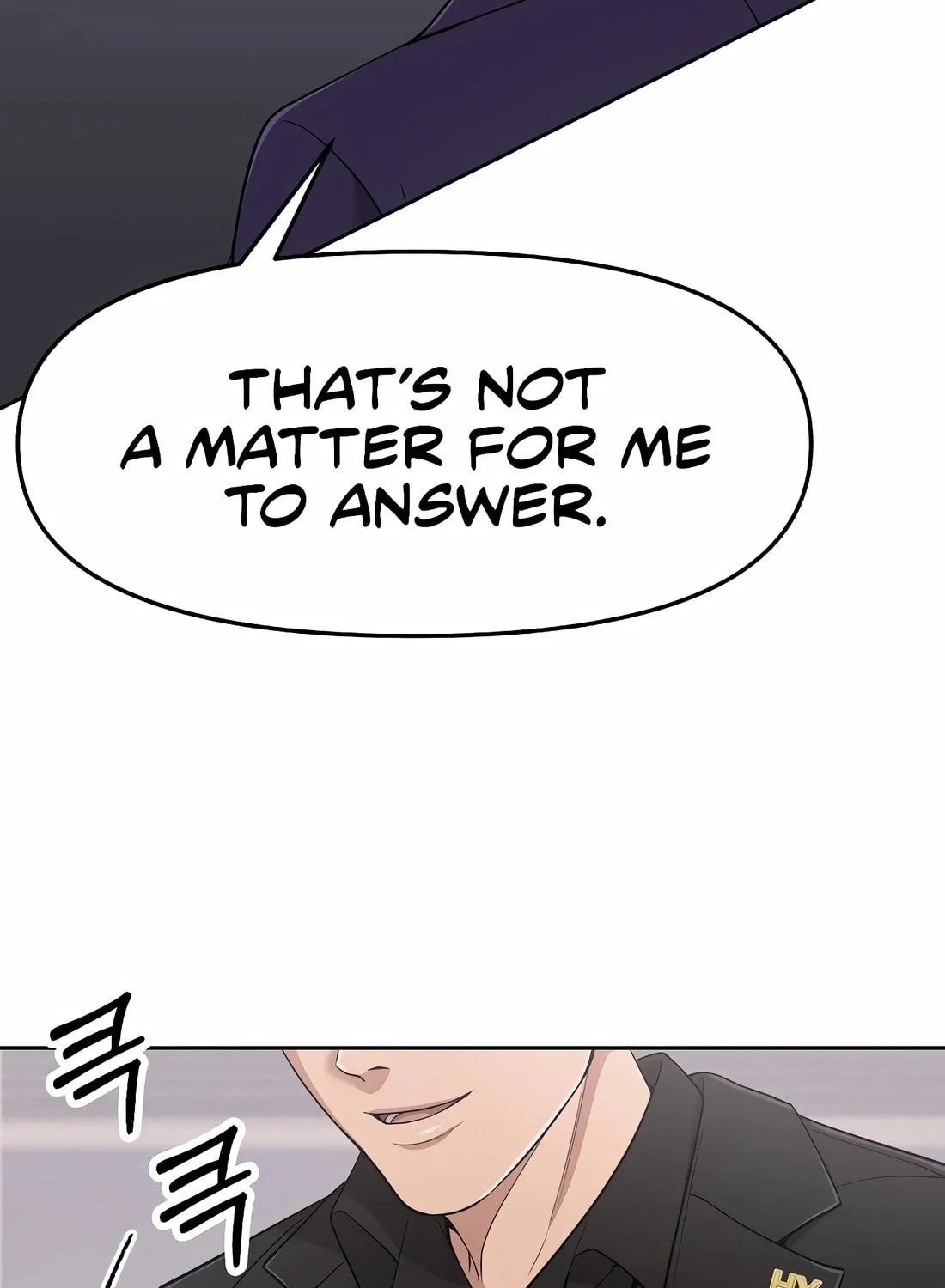 New Employee Kim Chul-Soo Chapter 93 page 88 - 
