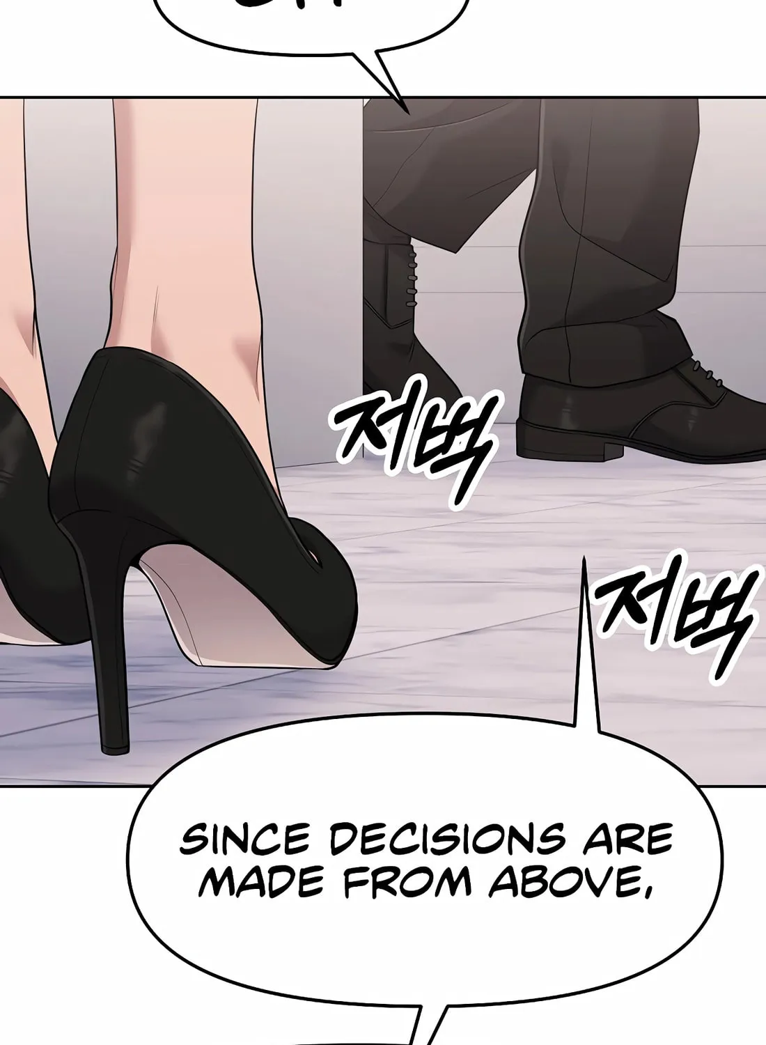 New Employee Kim Chul-Soo Chapter 93 page 92 - 