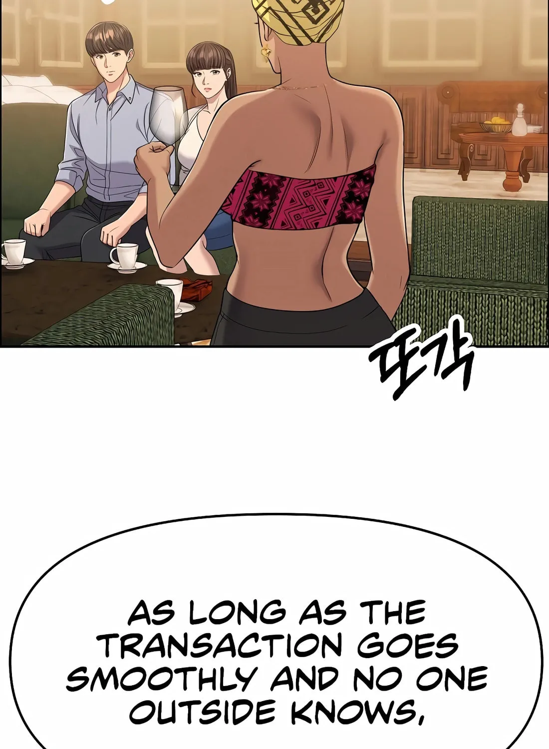 New Employee Kim Chul-Soo Chapter 94 page 112 - 