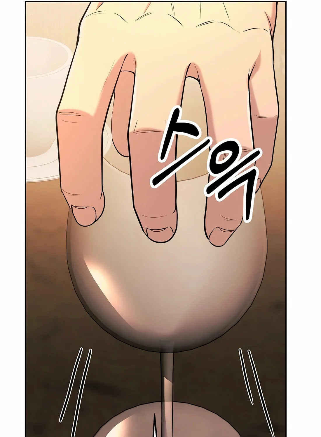 New Employee Kim Chul-Soo Chapter 94 page 133 - 