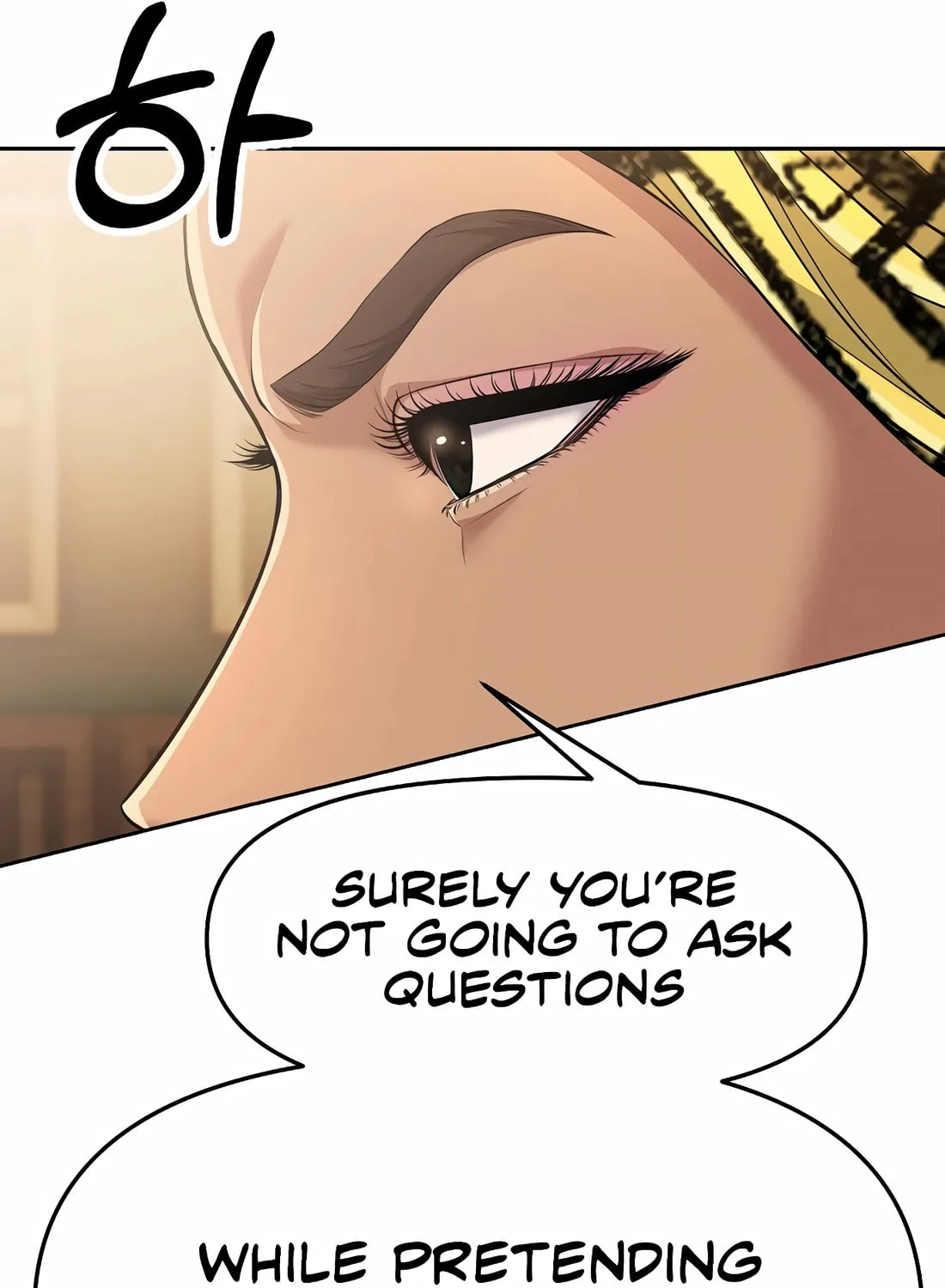 New Employee Kim Chul-Soo Chapter 94 page 30 - 