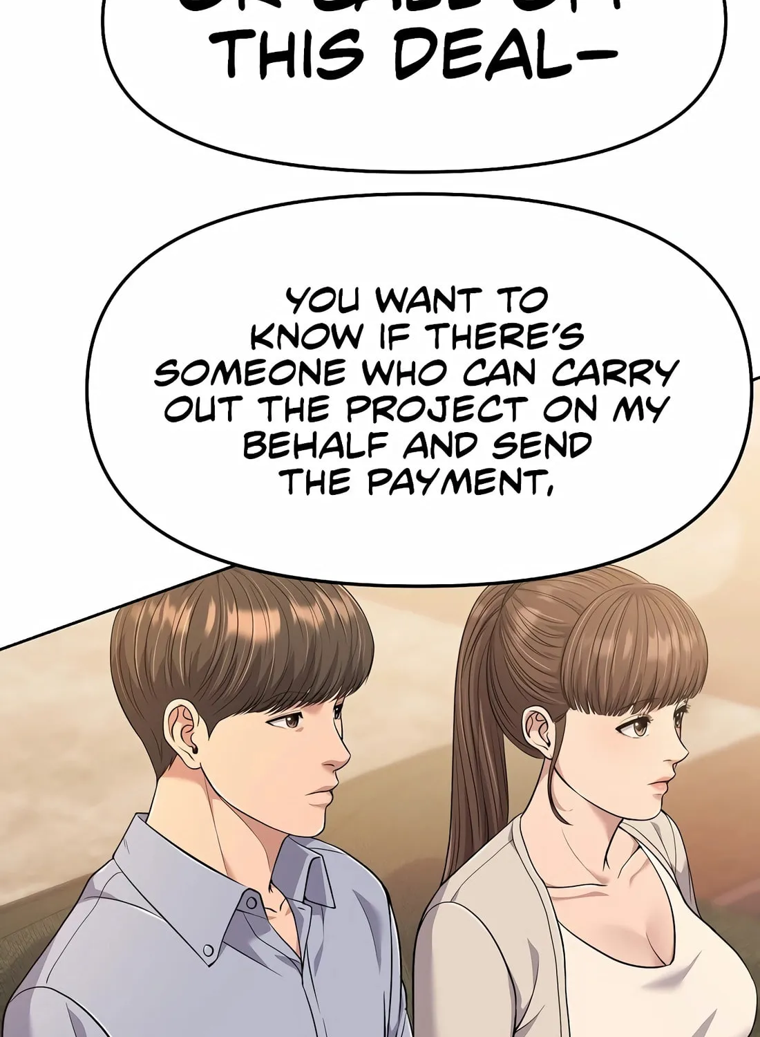 New Employee Kim Chul-Soo Chapter 94 page 75 - 