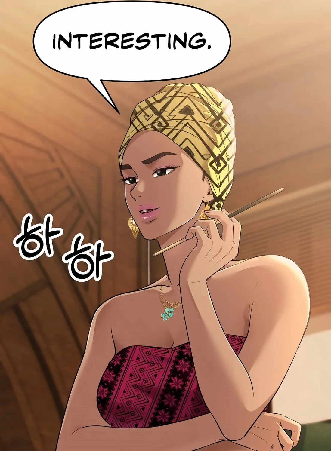 New Employee Kim Chul-Soo Chapter 94 page 77 - 