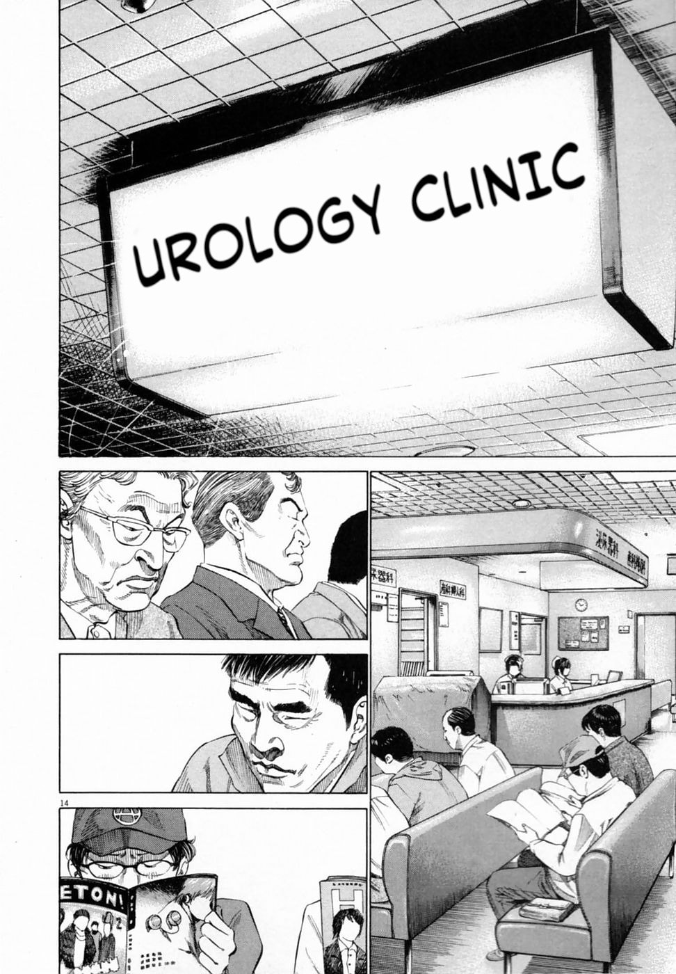 New Give My Regards to Black Jack Chapter 1 page 15 - 