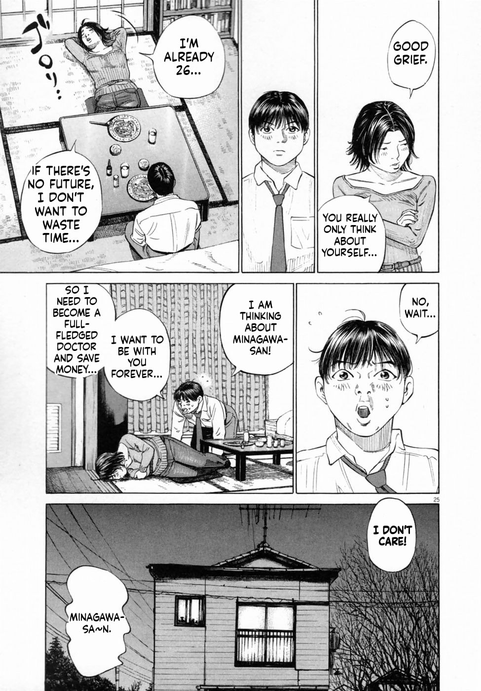 New Give My Regards to Black Jack Chapter 1 page 26 - 