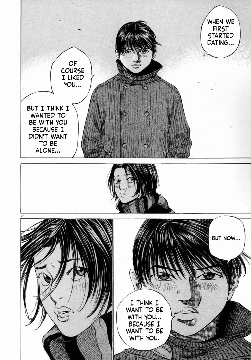 New Give My Regards to Black Jack Chapter 1 page 29 - 