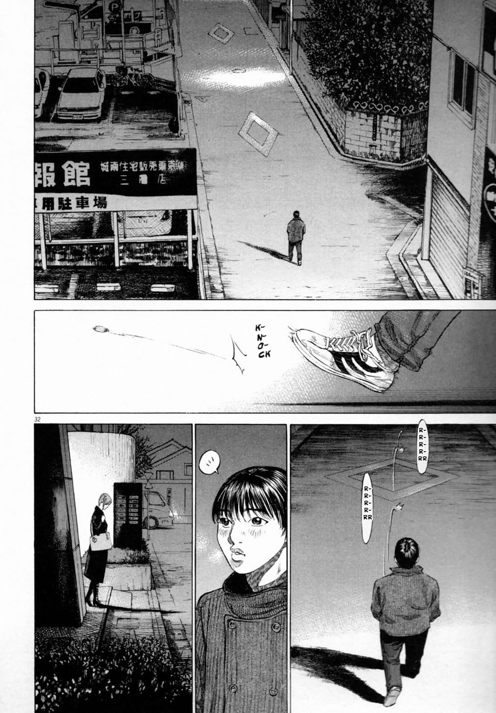New Give My Regards to Black Jack Chapter 1 page 33 - 