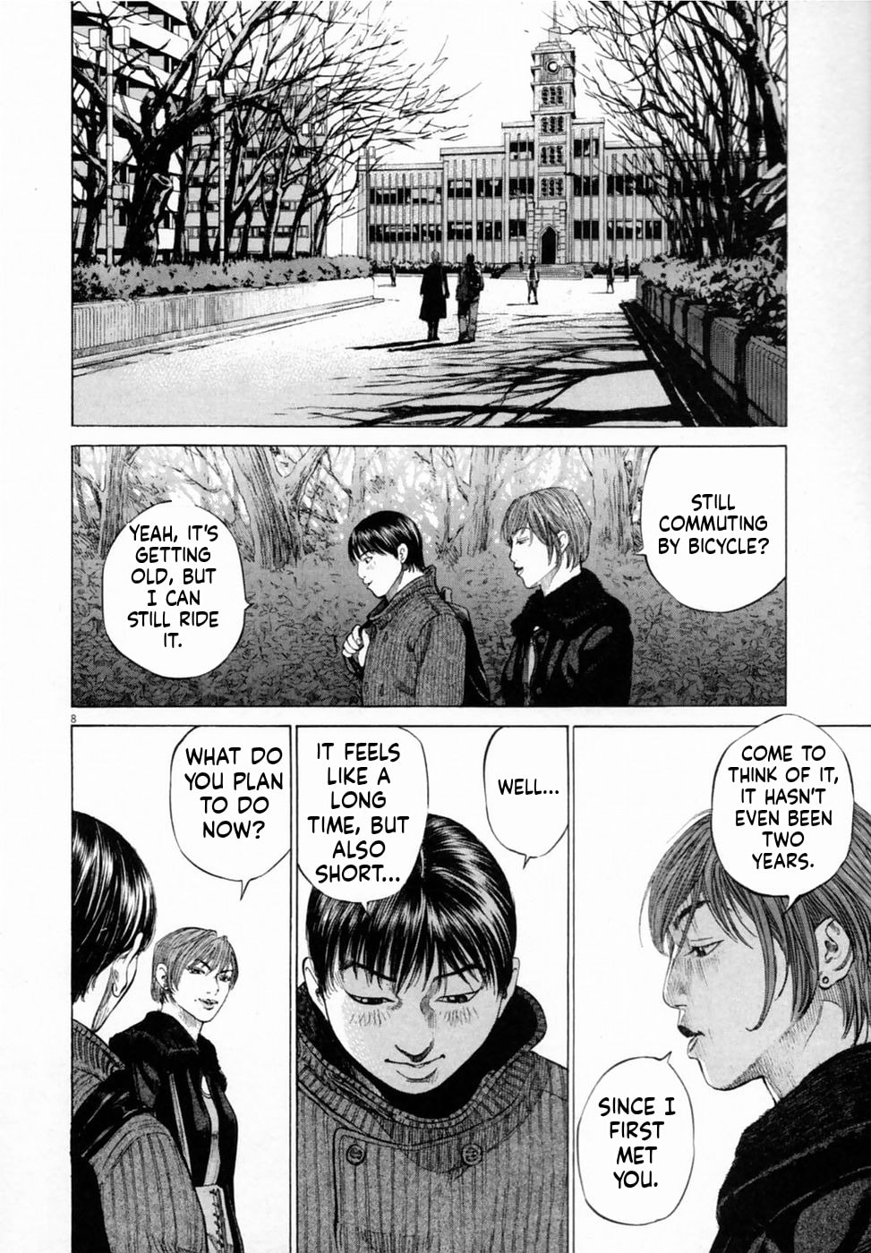 New Give My Regards to Black Jack Chapter 1 page 9 - 