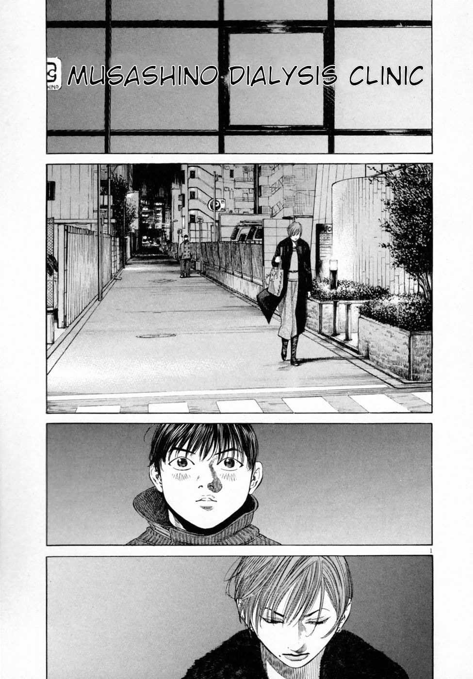 New Give My Regards to Black Jack Chapter 2 page 1 - 