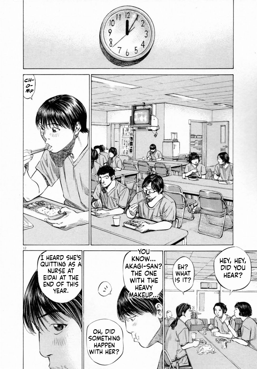 New Give My Regards to Black Jack Chapter 2 page 12 - 